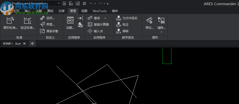 ARES Commander 2019.2中文破解版