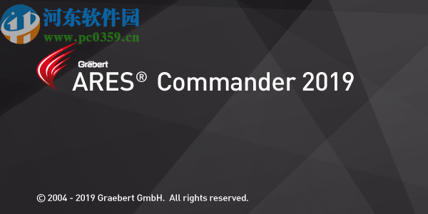 ARES Commander 2019.2中文破解版