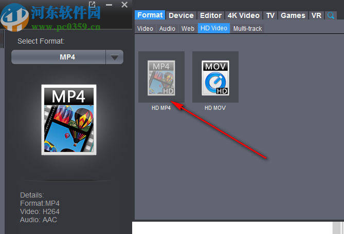 Dimo MP4 Video Converter(視頻格式轉(zhuǎn)換軟件)