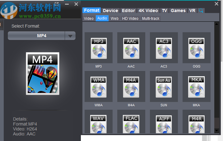 Dimo MP4 Video Converter(視頻格式轉(zhuǎn)換軟件)