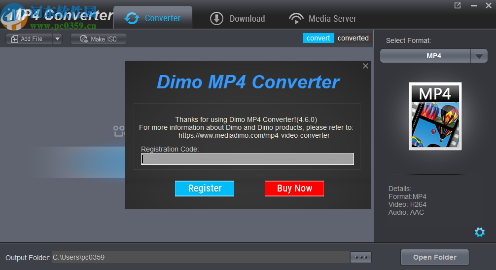 Dimo MP4 Video Converter(視頻格式轉(zhuǎn)換軟件)