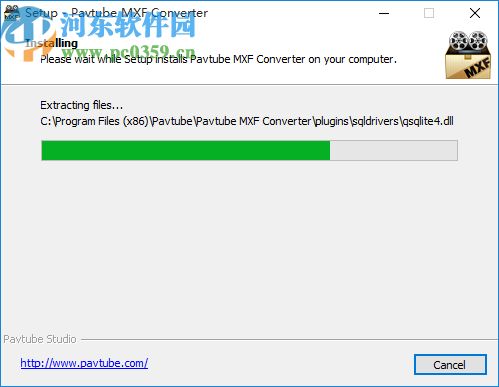 avtube MXF Converter(視頻轉(zhuǎn)換軟件)