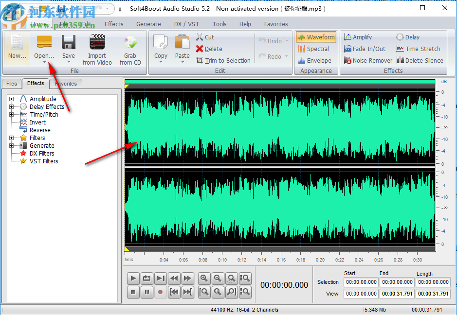 Soft4Boost Audio Studio(音頻編輯軟件)