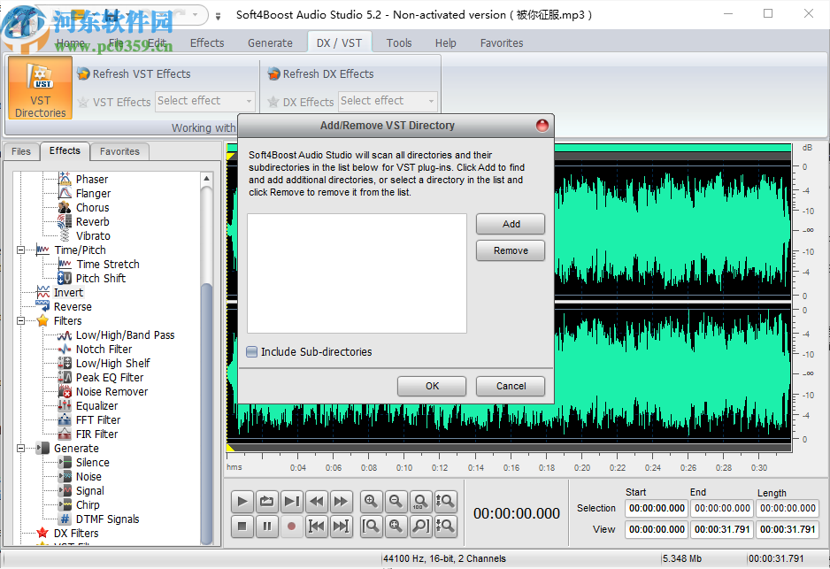 Soft4Boost Audio Studio(音頻編輯軟件)