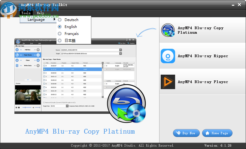 AnyMP4 Blu-ray Toolkit(藍(lán)光工具箱)