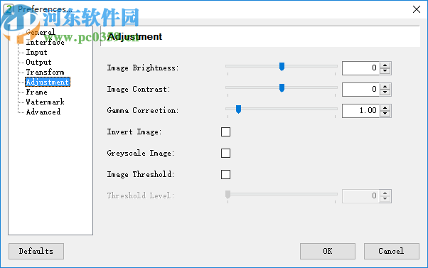 Easy2Convert HDR to IMAGE(HDR格式圖片轉(zhuǎn)換工具)