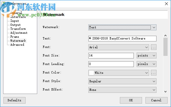 Easy2Convert HDR to IMAGE(HDR格式圖片轉(zhuǎn)換工具)