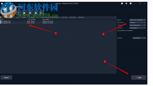 Ashampoo ZIP Pro 3中文破解版