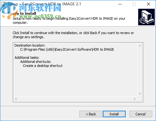 Easy2Convert HDR to IMAGE(HDR格式圖片轉(zhuǎn)換工具)