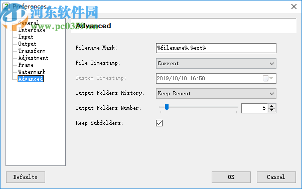 Easy2Convert HDR to IMAGE(HDR格式圖片轉(zhuǎn)換工具)