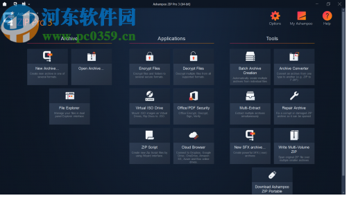 Ashampoo ZIP Pro 3中文破解版