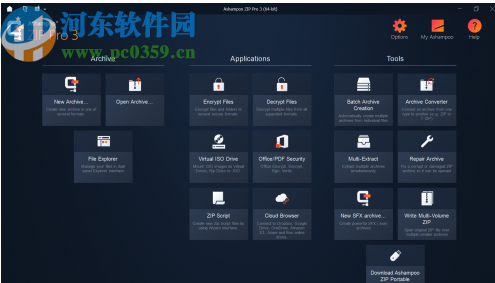 Ashampoo ZIP Pro 3中文破解版