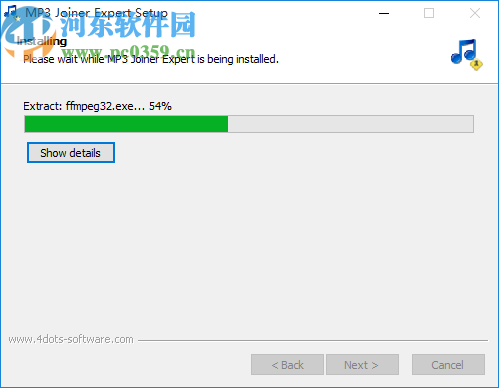 MP3 Joiner Expert(mp3音頻合并處理工具)