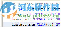 Nizana Systems DbWrench(可視化數(shù)據(jù)庫軟件)