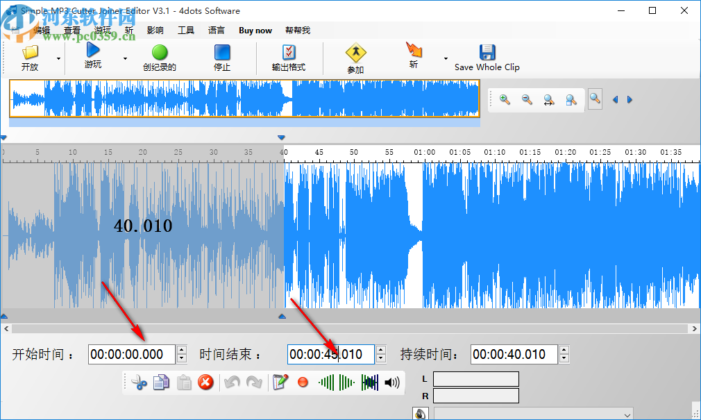 Simple MP3 Cutter Joiner Editor(MP3分割合并工具)