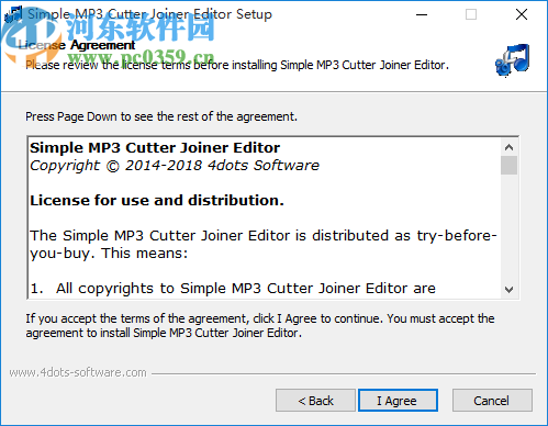 Simple MP3 Cutter Joiner Editor(MP3分割合并工具)