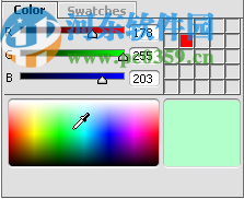 AKVIS MultiBrush(照片修正軟件)