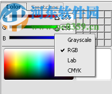 AKVIS MultiBrush(照片修正軟件)