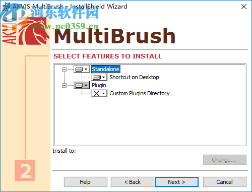 AKVIS MultiBrush(照片修正軟件)