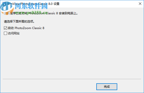 Benvista PhotoZoom Classic(圖片放大軟件)