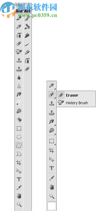 AKVIS MultiBrush(照片修正軟件)