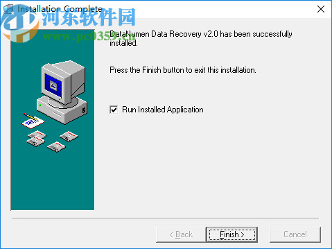 DataNumen Data Recovery(數據恢復工具)