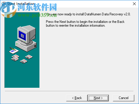 DataNumen Data Recovery(數據恢復工具)