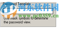 ZIP壓縮文件解壓密碼破解軟件