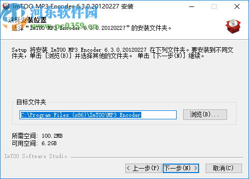 ImTOO MP3 Encoder(MP3格式轉(zhuǎn)換器)