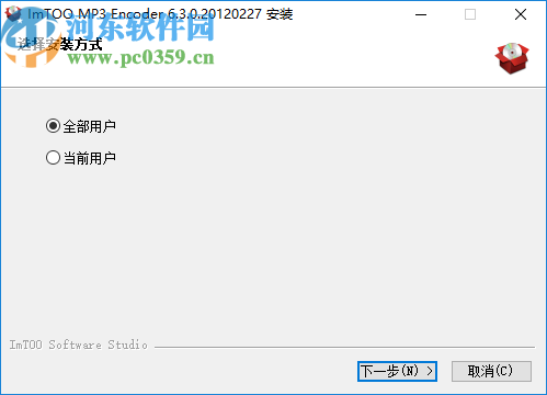 ImTOO MP3 Encoder(MP3格式轉(zhuǎn)換器)