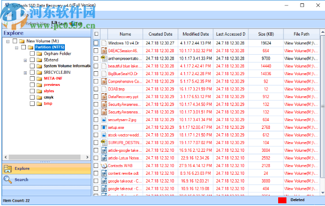 SysTools SSD Data Recovery(固態(tài)硬盤數(shù)據(jù)恢復(fù)軟件)