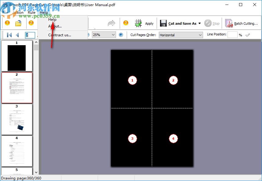 Boxoft PDF PageCut(PDF分割工具)