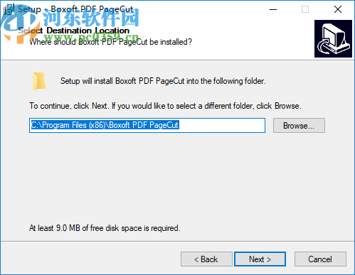 Boxoft PDF PageCut(PDF分割工具)