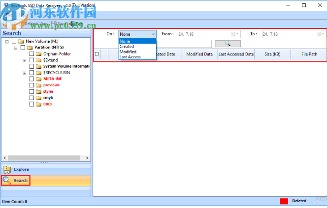 SysTools SSD Data Recovery(固態(tài)硬盤數(shù)據(jù)恢復(fù)軟件)