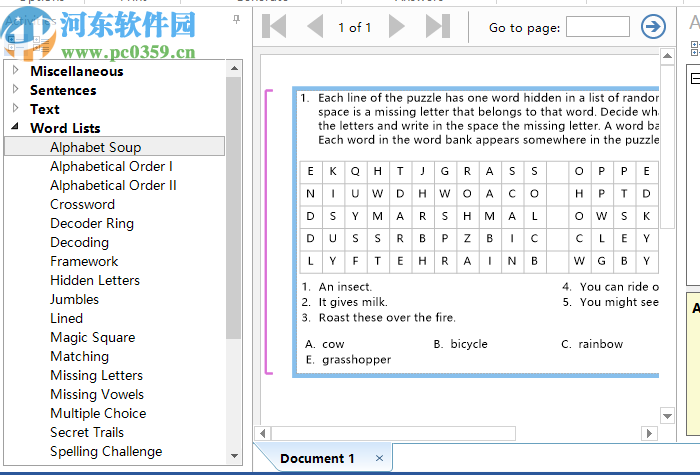 Vocabulary Worksheet Factory(詞匯表生成軟件)