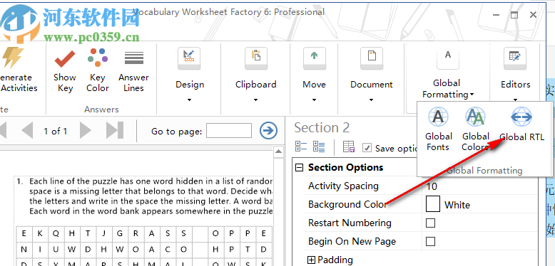 Vocabulary Worksheet Factory(詞匯表生成軟件)