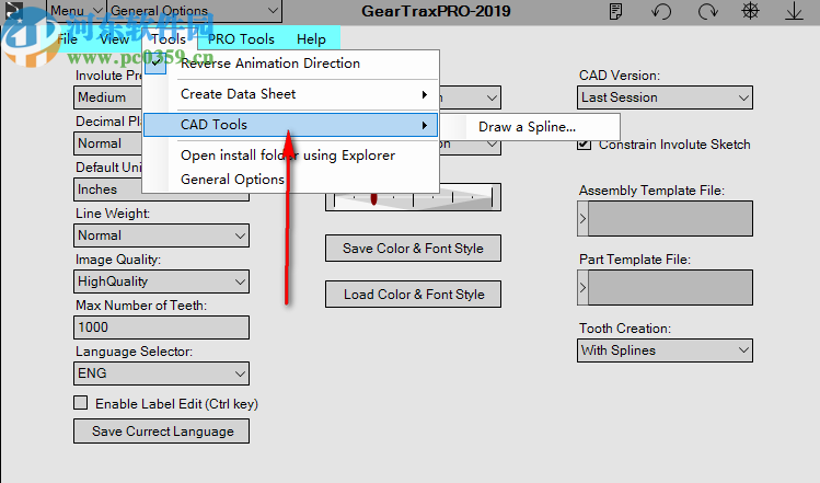 camnetics suite 2019破解版