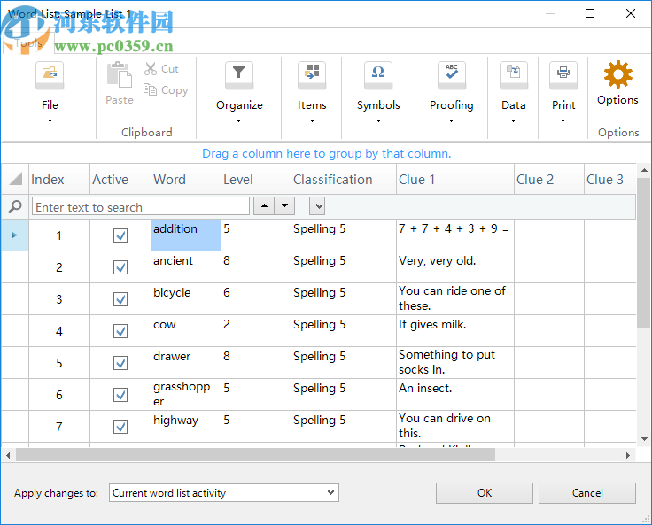 Vocabulary Worksheet Factory(詞匯表生成軟件)