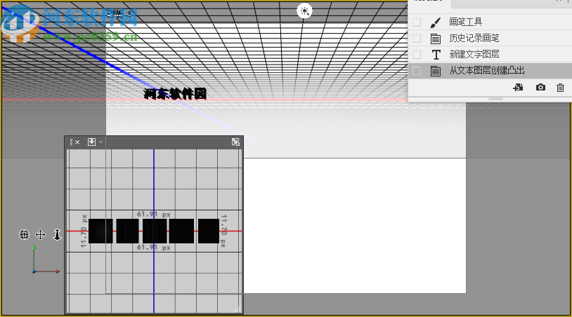 Photoshop CC 2020骨頭精簡(jiǎn)版