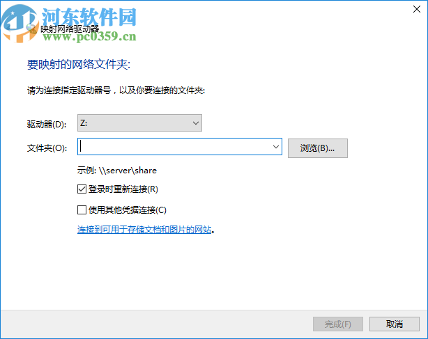 SizeExplorer Pro(文件管理軟件)