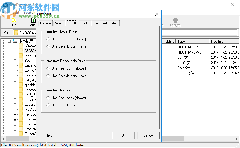 SizeExplorer Pro(文件管理軟件)