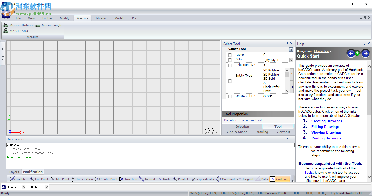 hsCADCreator(cad設(shè)計(jì)軟件)