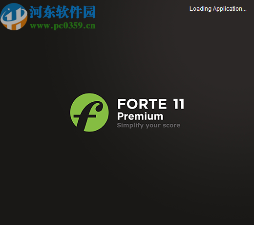 FORTE 11 Premium(樂譜制作軟件)