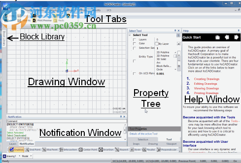 hsCADCreator(cad設(shè)計(jì)軟件)