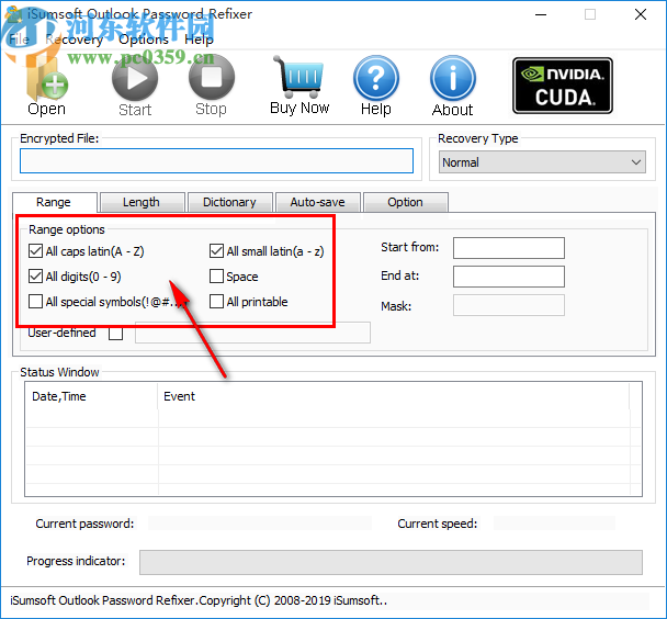 iSumsoft Outlook Password Refixer(Outlook密碼恢復(fù)器)