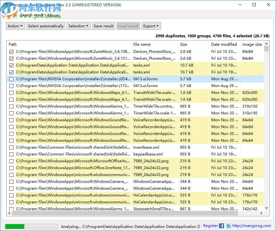 Manyprog Find Duplicate Files(重復(fù)文件查找軟件)