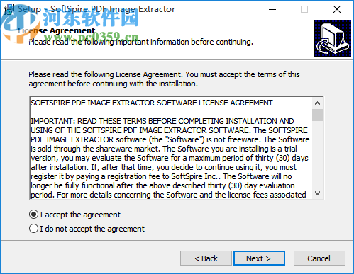 SoftSpire PDF Image Extractor(PDF圖片提取軟件)