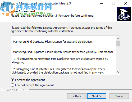 Manyprog Find Duplicate Files(重復(fù)文件查找軟件)