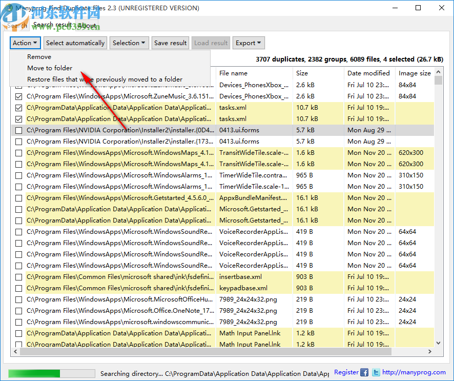 Manyprog Find Duplicate Files(重復(fù)文件查找軟件)