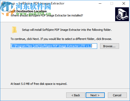 SoftSpire PDF Image Extractor(PDF圖片提取軟件)